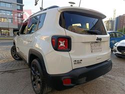 جيب رينيجيد